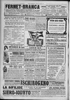 giornale/TO00185815/1917/n.173, 4 ed/006